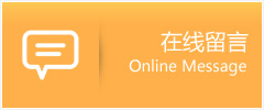 绚丽代孕机构