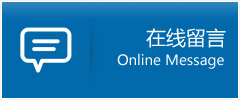 绚丽代孕机构